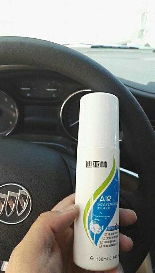 如果有怎么去除?